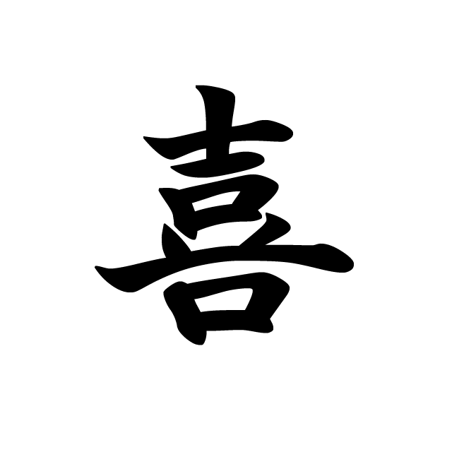 Freude ueber Freude - hier ist weniteres nuetzliches Zubehoer aufgefuehrt - speicherkarten, Festplatten, Cardreader, Blasebalg, uvm.